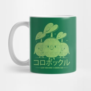 Korpokkurs Mug